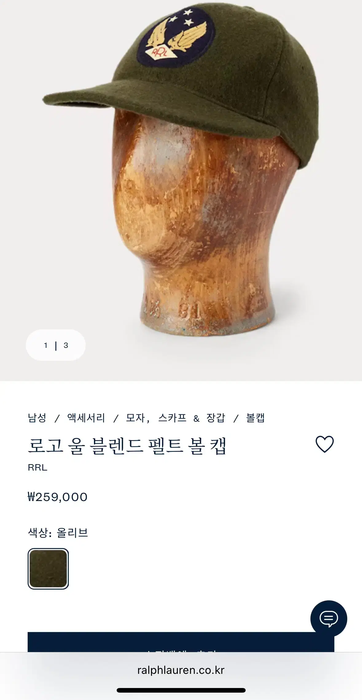 thumbnail-1